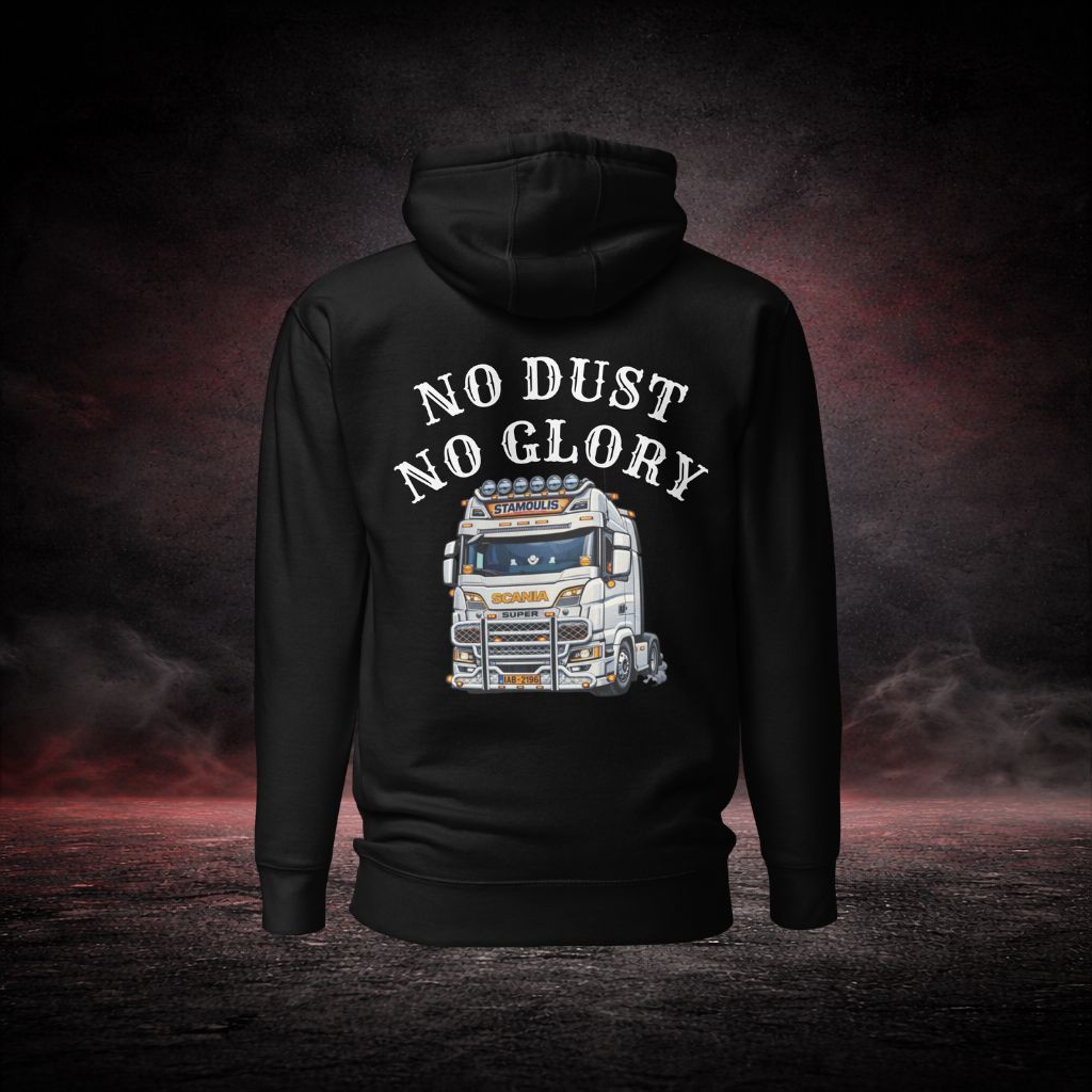 Zstamoulis Hoodie
