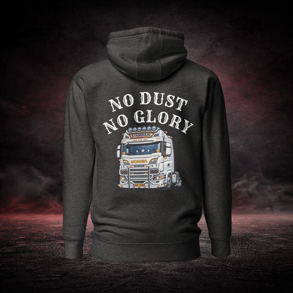 Zstamoulis Hoodie