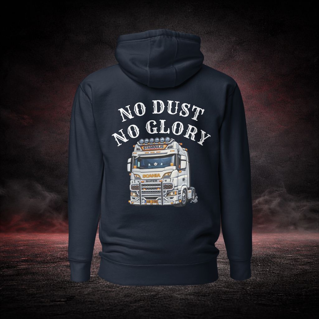 Zstamoulis Hoodie