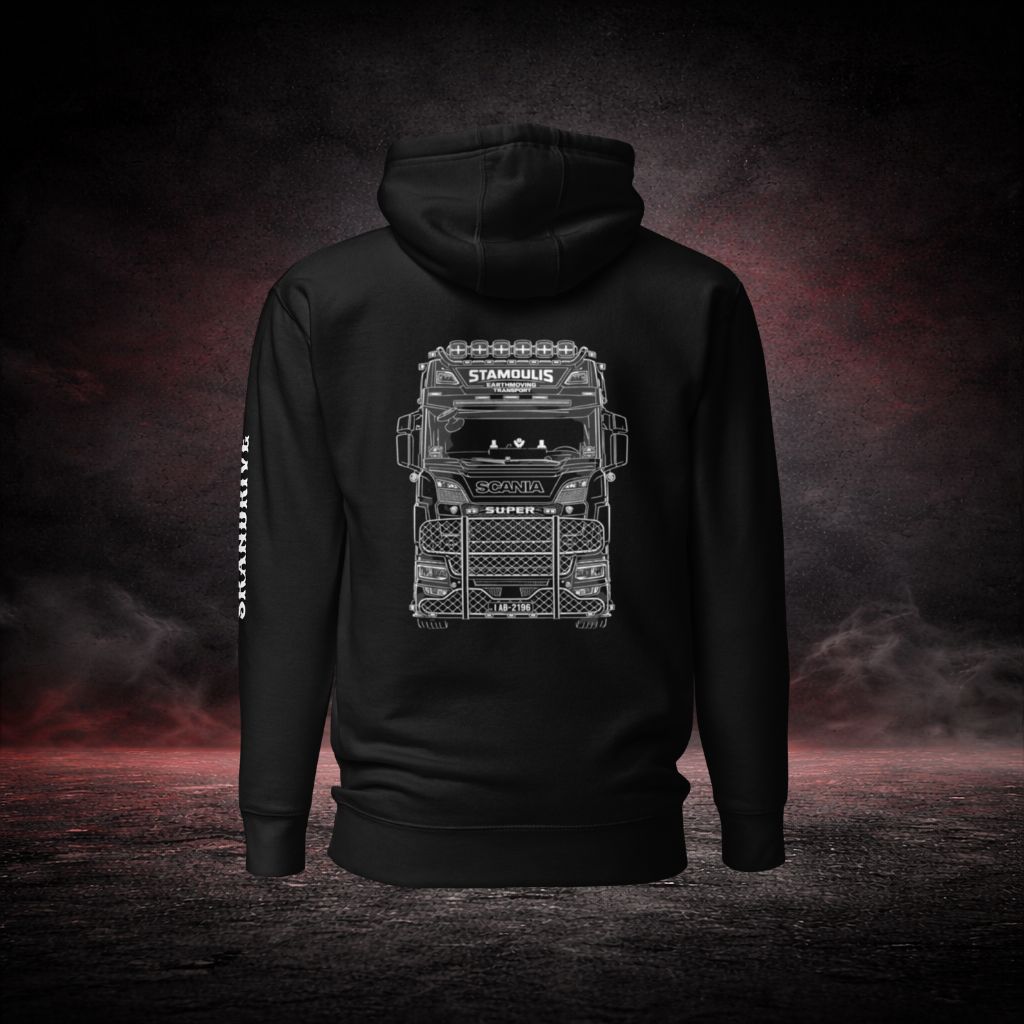 Zstamoulis Hoodie