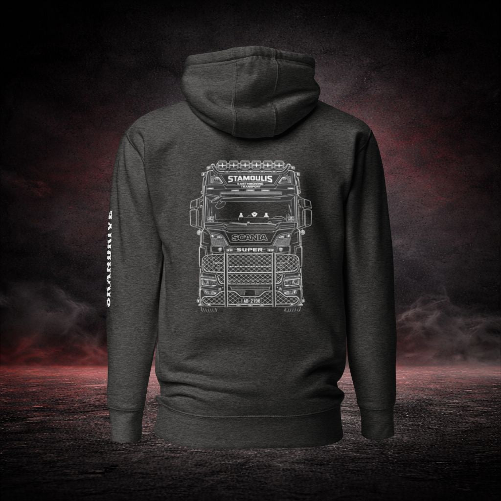 Zstamoulis Hoodie