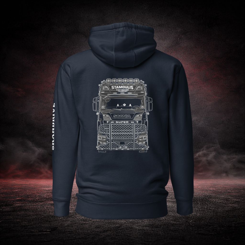 Zstamoulis Hoodie